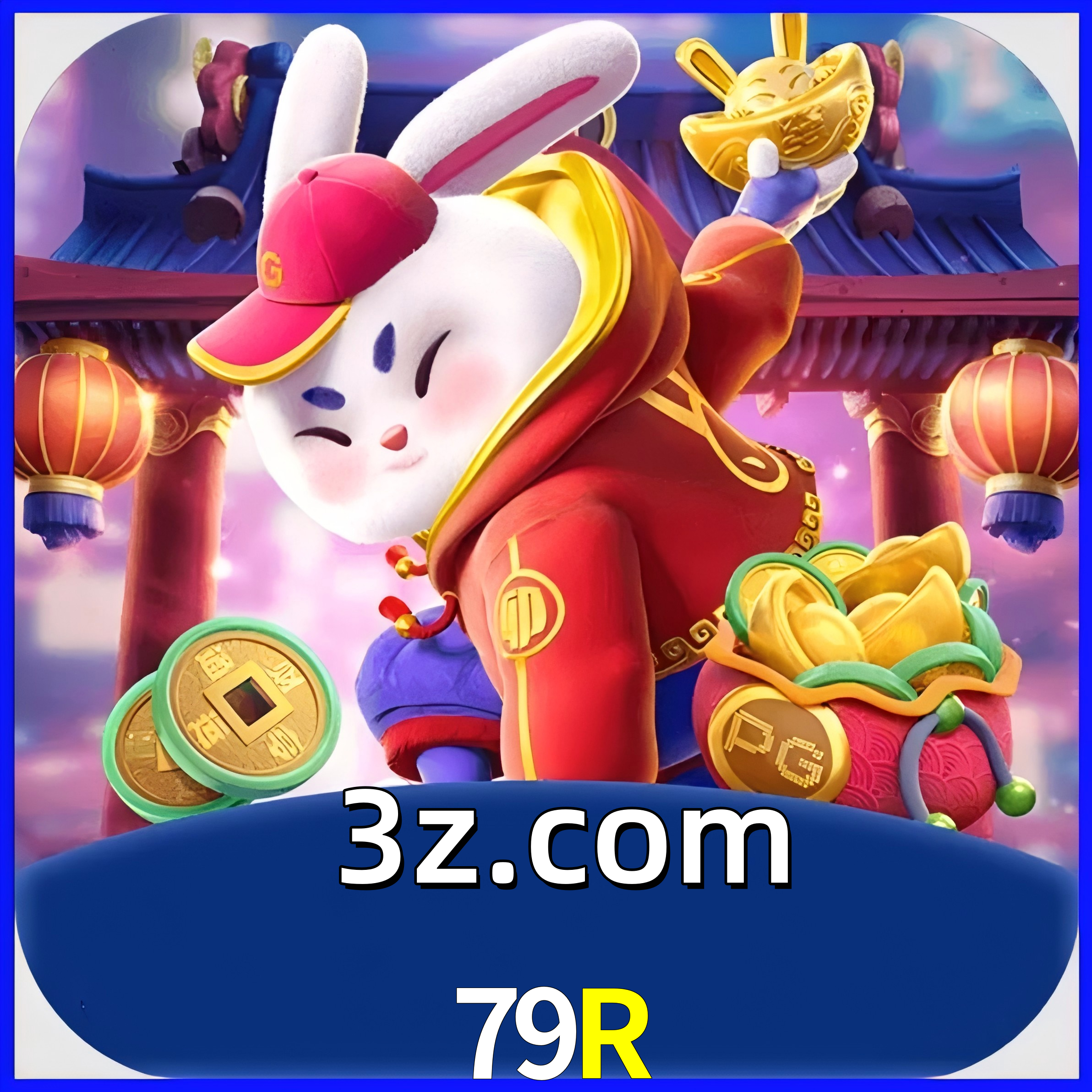 79R